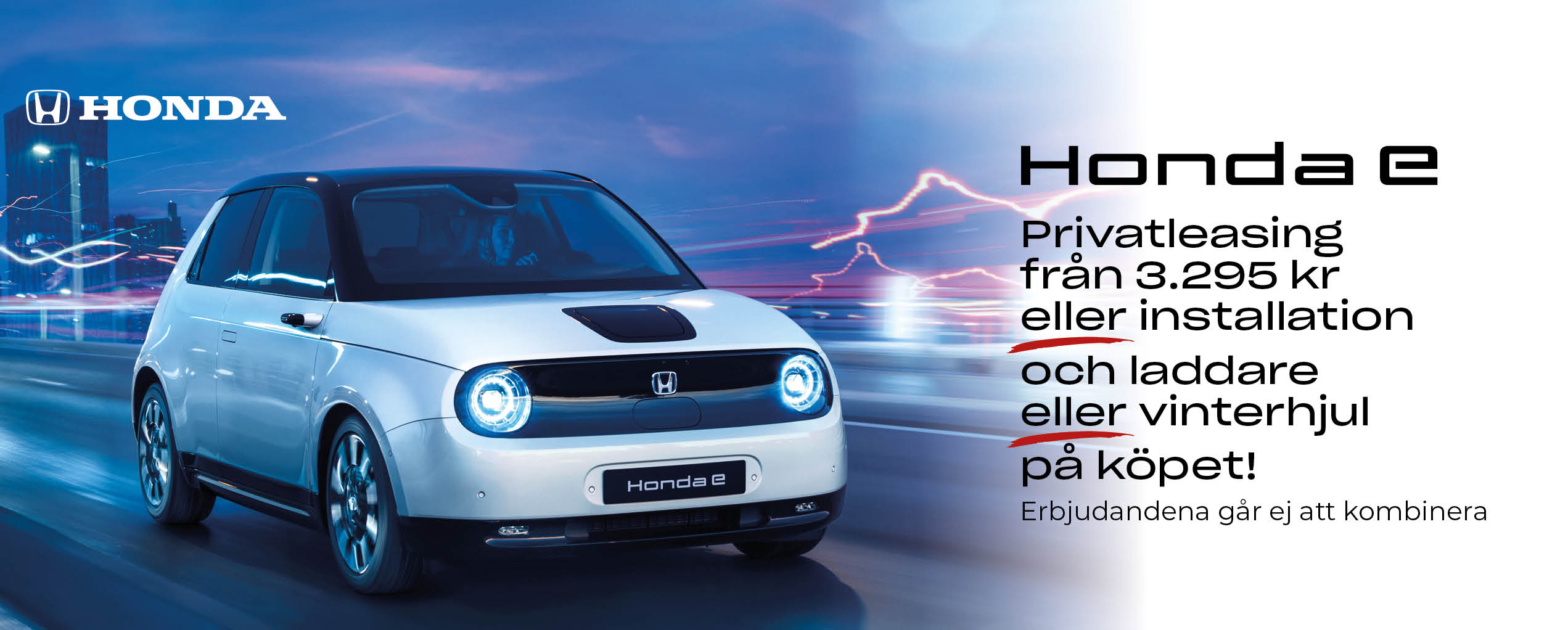Honda_e_2543x1022